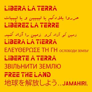 Beenden Sie die Besetzung Libyens (Germany)