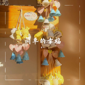 简单的幸福-柒七（翻自 罗聪）