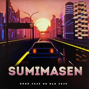 Sumimasen