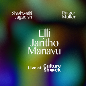 Elli Jaritho Manavu (Live at Culture Shock)