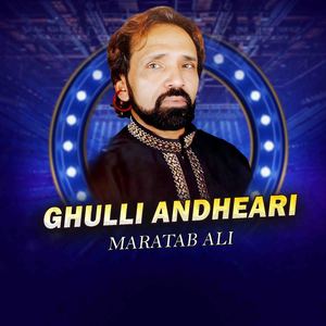 Ghulli Andheari