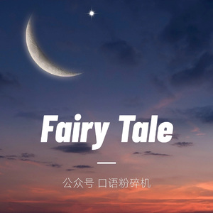 Fairy Tale
