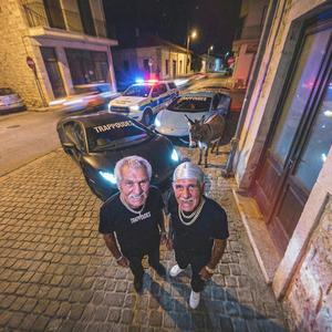 To pitsiriki (Το πιτσιρίκι)