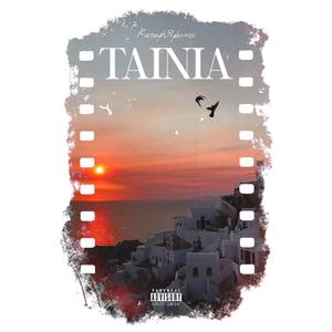 Tainia