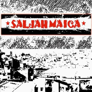 Não Sabe Se Quer Me Querer