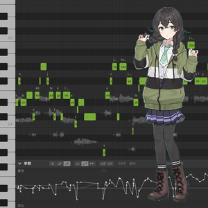 ただ君に晴れ【花隈千冬】（Cover：ヨルシカ）