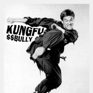 KUNGFU
