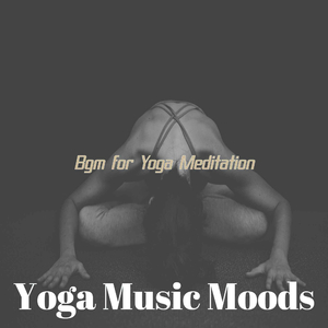 Background for Rejuvenation