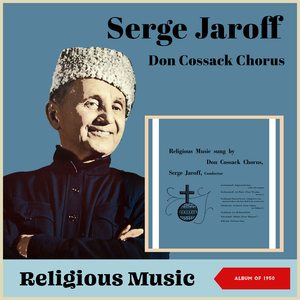 Funeral Service (Adapted to Commemorate Those Who Have Died In the Recent War)