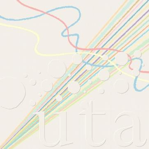 わたしたちのうた