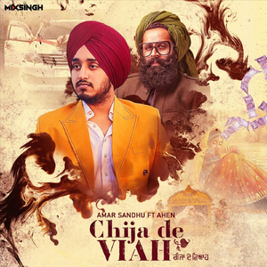 Chija De Viah (feat. Ahen Vatish)