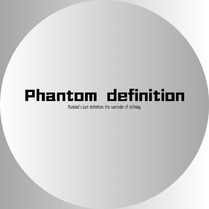 Phantom definition