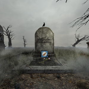 Шашлычно/кальянная