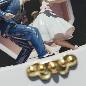 Dancing Till The End