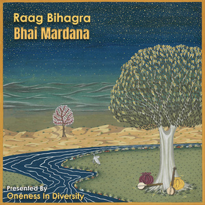 Kal kalavaalee (Sabad 1)