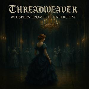 The doors not locked