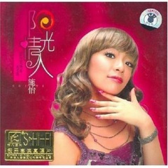 分手暂时不快乐