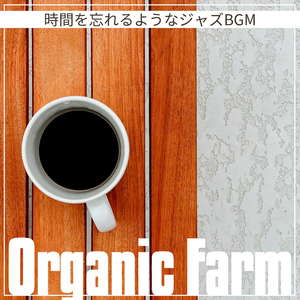 The Flower In The Vase