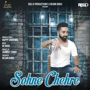 Sohne Chehre