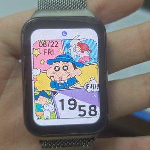 夕阳下班归途