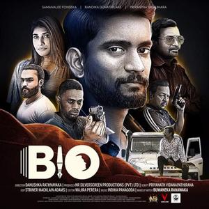 Memories in Mourning