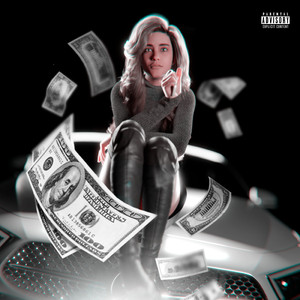 Детка хочет мой кеш