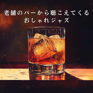 Soft Breeze over Glass