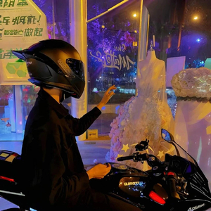 一定要爱你 (发财版)