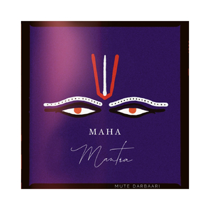 Maha Mantra