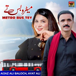 Metro Bus Tey