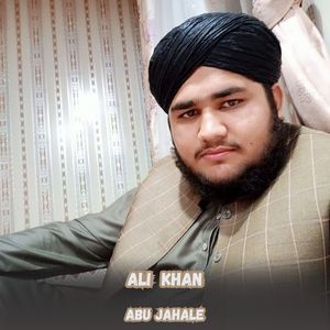 Abu Jahale