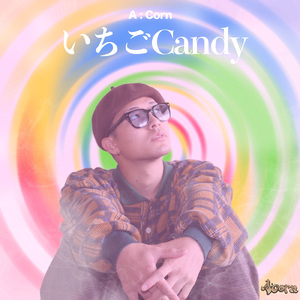 いちごCandy