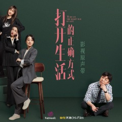 大写的尴尬 (平静2)