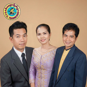ខឹងណាស់ស្រស់ណាស់
