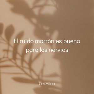 Ruido Marrón Antiestrés (5)