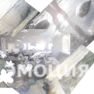 DA3 (feat. Harry Fantôme)