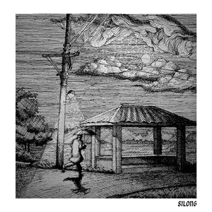 Silong