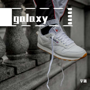 【Free beat】“GALAXY pt.1”