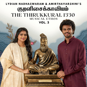 Migudhiyaan - Kural No. 158