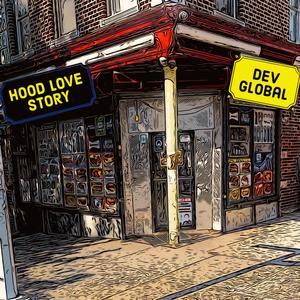 Hood Love Story (HLS)