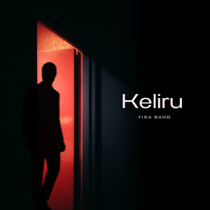 Keliru