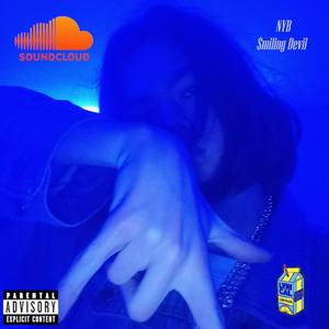 Want Your £ove For €ternity