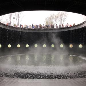 《华严辩》词曲唱 赵鑫