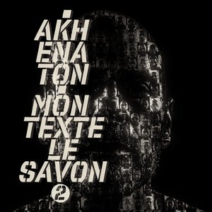 Mon texte le savon, Pt. 2 (Version instrumentale) (Version 2021)