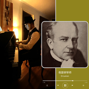 四首钢琴片段·波特凯维茨（4 Klavierstücke）Op.65