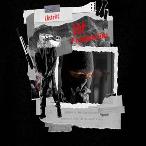 ZOT (feat. lidktriim)