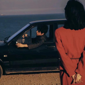 Low key Gliding remix