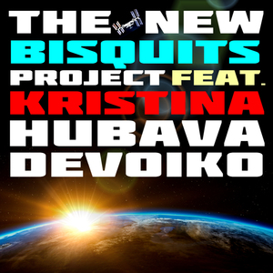 Hubava Devoiko (Single Version) (Хубава девойко)