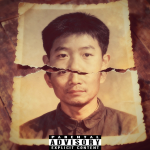 碎痕freestyle（prod.36Momus&Sunzh1n3）