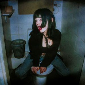 ейфорія гранж